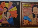 70s-80s ?? Record?Teresa Teng ???????????? 12