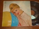 ISABELLA IANNETTI + BEPPE CARDILE - GF INTRA , PORTUGAL 7'' EP BEAT SOUL DURIUM