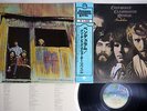 CREEDENCE CLEARWATER REVIVAL PENDULUM FANTASY VIP-5059 Japanese Pressing OBI LP