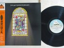ALAN PARSONS PROJECT TURN OF A FRIENDLY CARD ARISTA 20RS-37 JAPAN OBI LP