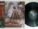 STEELY DAN ROYAL SCAM MCA VIM-4040 Japanese Pressing OBI Vinyl LP