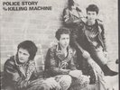 PARTISANS  Police Story 7