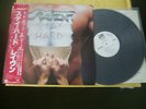 RAVEN - STAY HARD Japan sample LP & OBI Sash