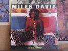 MILES DAVIS, DOO-BOP - SEALED LP 9 26938-1