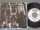 DEPECHE MODE/PEOPLE ARE PEOPLE JPN P1891
