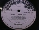 RARE KISS LOVE GUN WHITE LABLE PROMO SPAIN ?? OR MEXICO ?? ISSUE NO JACKET