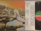 Led Zeppelin ?– Houses Of The Holy LP Atlantic 7255 VG+ Hard Rock, 1st Pressing