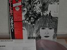 The Beatles Revolver Japan LP 1986 Red Vinyl Mono Toshiba EAS-70136 Insert Obi