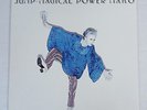 LISTEN JAPAN Magical Power Mako JUMP psych prog pokora pink floyd zappa yes