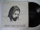 HEAR MP3 ( UNKNOWN ) - PRIVATE XIAN FOLK PSYCH BREAKS - JERICHO ROAD - VG+
