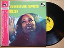 SPICE Let There Be Spice JAPAN LIMITED REISSUE LP W/BONUS OBI TSG MODERN SOUL