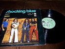 Shocking Blue:3rd album,czech issue LP VG+/M-