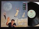 BAD BOYS BLUE - GAME OF LOVE (LP) COCONUT 211 059 - GERMAN PRESS - 1990