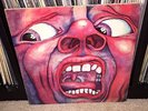 OG EX King Crimson In The Court Of LP 1841 Broadway Vinyl Robert Fripp Greg Lake