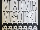 NM VLADIMIR VISSOTSKI CHANSONS DE TEMPS NOUVEAUX FRANCE LP NM VYSOTSKY VISSOTSKY