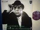 @PHILIPS HI-FI STEREO SABL 174 *STRAVINSKY: LE SACRE DU PRINTEMPS* STRAVINSKY*