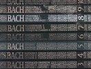 11set 99lp archiv bach edition complete fournier/szeryng/richtex ex+/nm cvr ex+