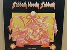 BLACK SABBATH SABBATH BLOODY SABBATH OG UK STEREO WWA RECORDS LP WWA 005 1Y/2Y
