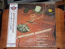 Sealed NEW Old Stock Charles Mingus  Jazz Composer's Workshop Japan King w OBI