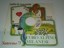 Natale Befanino Danny Boy I Ribelli 45 gg Clan 1962 Jb