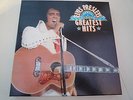 ELVIS PRESLEY Greatest Hits 1975 UK 7 X VINYL LP RECORD BOX SET READERS DIGEST
