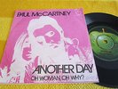 Paul McCartney (Beatles) - Another Day, Norway 1971 single, Apple 7E-006 04758