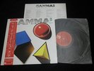 GAMMA 3 Japan Promo Vinyl LP w/OBI