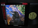 Stranglers The Raven Japan Orig. LP OBI INSERT 3D COVER