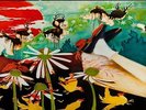 Count Yer Lucky Stars [Analog] Gringo Star LP Record
