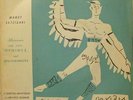 Manoy Xatzioaki Fidelity Records EP 8908-Greek