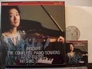 PHILIPS 422 115-1  MOZART  THE PIANO SONATAS  UCHIDA  RARE 7 LP BOX SET