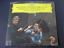 DGG LP*BEETHOVEN*VIOLINKONZERT*FERRAS*HERBERT VON KARAJAN*SEALED LP*VERSIEGELT*
