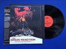 The Chain Reaction Soundtrack - Andrew Thomas Wilson Vinyl Dual Planet Records