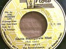 BOB ANDY-GHETTO STAYS IN THE MIND/GHETTO DUB-HIGH NOTE-1977-7