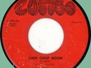 JACK McVEA (w/ Savoys) Chop Chop Boom 45rpm Combo 1955 doo-wop