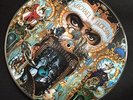 Michael Jackson Dangerous Brazil PROMO PICTURE DISC LP clear rim Clayderman rare