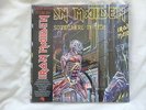 Iron Maiden - NEW & SEALED - Somewhere In Time - PICTURE DISC + Gatefold sleeve