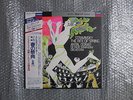 HQ 180g LONDON FINAL LP ANTAL DORATI STRAVINSKY THE RITE OF SPRING