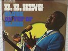 B. B. KING - Blues On Top Of Blues  STILL SEALED  Bluesway LP 1968