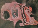 ROCK PSYCH LP - QUILL 