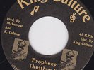 1st Press KEITHUS I - PROPHECY on the KING CULTURE label - MP3