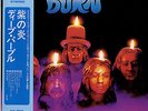 DEEP PURPLE / BURN 1974 JAPAN ORIGINAL LP w/ OBI