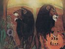 Jah Lion - Praise Jah (Kongo KLP 001)