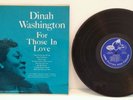 Dinah Washington - For Those In Love LP (VG+) - EmArcy MG 36011 - First Pressing