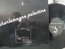 Charlemagne Palestine - Strumming Music (Shandar) LP  near mint