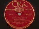 78 RPM Buddy Christian's Creole Five, Okeh 8311, EE-  Jazz