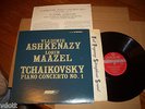 VLADIMIR ASHKENAZY LORIN MAAZEL TCHAIKOVSKY PIANO CONCERTO NO. 1 LP NM VINYL
