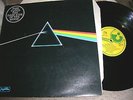 Pink Floyd - Dark Side of the Moon -  SQ Quadraphonic LP