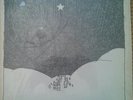 THE CORPORATE IMAGE STEPHANIE TAYLOR VERY RARE LP SUNSHINE POP CANADA CBC-SRC
