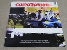 PIERO PICCIONI / COLPO ROVENTE /  ITALIAN OST JAZZ FUNK PSYCH BOSSA DLP